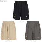 * почтовая доставка соответствует товар *CONVERSE( Converse ) Gold серии p Ractis брюки ( с карманом )(CBG252855) баскетбол шорты унисекс 