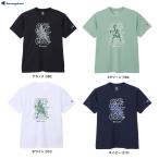 * почтовая доставка соответствует товар *Champion( Champion ) Junior Short рукав футболка (CKDB343) спорт Mini баскетбол pra рубашка короткий рукав . пот скорость . Junior 