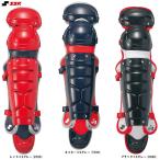 SSK(es SK ) софтбол для rega-z( двойной cup )(CSL2100C) для принимающего catcher средства защиты щитки rega-tsu общий 
