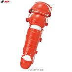 SSK(es SK ) подросток софтбол для rega-z( двойной cup )(CSLJ110C) для принимающего catcher средства защиты щитки rega-tsu детский Kids Junior 