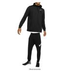 NIKE（ナイキ）DRIーFIT フルジップパーカー L/S パンツ 上下セット（CZ6377/CZ6380）トレーニング フードあり ウェア ロングパンツ メンズ