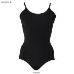 * почтовая доставка соответствует товар *[ черный только ]DANSKIN( Dance gold )SKINISH Leotard (DA17100) йога фитнес внутренний . пот скорость . антибактериальный дезодорация женский 