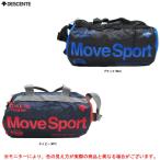 DESCENTE（デサント）ミニドラムバッグ（DAC8815）Move Sport スポーツ ドラムバッグ ショルダーバッグ 斜め掛け かばん カジュアル 鞄