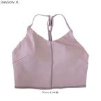 * почтовая доставка соответствует товар *[L размер только ]DANSKIN( Dance gold ) стрейч поддержка bla верх (DARK1831) йога тренировка спортивный бюстгальтер spo bla женский 