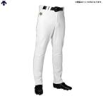 DESCENTE( Descente ) распорка брюки форменные брюки (DB1013LPB) бейсбол Baseball форма одежда тренировка надеты общий мужской мужской 