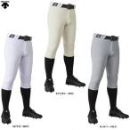 DESCENTE( Descente ) Short Fit брюки (DB1124P) форма общий бейсбол Baseball одежда тренировка надеты мужской мужской 