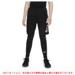 ◆メール便対応商品◆NIKE（ナイキ）YTH NP DF タイツ（DM8530）サッカー フットボール スパッツ スポーツ ウェア キッズ 子供用