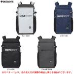 [ темно-синий только ]DESCENTE( Descente )sk подушка безопасности M(DMAVJA04)Move Sport спорт Jim задний рюкзак Day Pack ходить на работу посещение школы 30L унисекс 