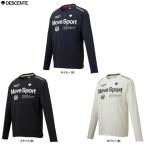 DESCENTE（デサント）コットン長袖シャツ（DMMQJB52）トレーニング スポーツ ランニング ジム ウェア Tシャツ カットソー 吸汗速乾 メンズ