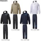 ショッピングデサント DESCENTE（デサント）AIR THERMOTION ライトジャケット ロングパンツ 上下セット（DMMSJF31/DMMSJG31）Move Sport ウインドブレーカー上下セット メンズ