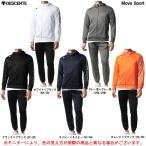 ショッピング上下 DESCENTE（デサント）ライトスムース フーデッドジャケット パンツ 上下セット（DMMUJF20/DMMUJG20）スポーツ フード付き メンズ