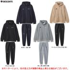 DESCENTE（デサント）FRENCH TERRY フードロゴ フルジップフーディー パンツ 上下セット（DMMVJF21/DMMVJG21）Move Sport フード付き セットアップ メンズ