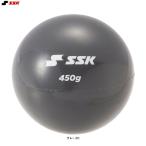 SSK(es SK )p ремонт мяч 450g(DNB92450) бейсбол Baseball софтбол тренировка для тренировка вес мяч 
