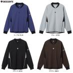 DESCENTE(デサント)【石川祐希選手着用】長袖ピステ(DV5FWB01U)バレーボール スポーツ トレーニング トップス ユニセックス