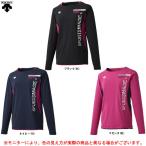 DESCENTE（デサント）長袖プラクティスシャツ（DVWOJB50）バレーボール スポーツ トレーニング ウェア 長袖 女性用 レディース