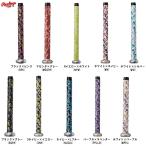 Rawlings( low кольцо s) лента для рукояток градация (EACB14S01) бейсбол Baseball софтбол мелкие вещи bat сопутствующие товары bat аксессуары 