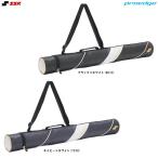 SSK(es SK ) Pro край чехол для биты 1 шт. для (EBH5007)proedge бейсбол Baseball софтбол bat сумка 1 шт. входит . для часть . Club общий 