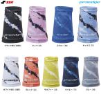 * почтовая доставка соответствует товар *SSK(es SK ) ограничение Pro край графика напульсник с одной стороны для 1 штук входит (EYA24014)proedge бейсбол мелкие вещи аксессуары общий 