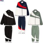 ショッピングウィンドブレーカー FILA（フィラ）ウインドトラックトップ パンツ 上下セット（FM25FP038/FM25FP039）ウィンドブレーカー トラックスーツ ジャージ メンズ