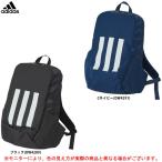 ショッピングアディダス リュックサック adidas（アディダス）パークバックパックCAMO（FUP37）スポーツ カジュアル リュックサック デイバッグ アウトドア バッグ 通勤 通学 かばん 鞄