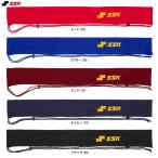 ◆メール便対応商品◆SSK(エスエスケイ)刺繍入りバットケース(1本入れ用)(FYNF2303)野球 ベースボール ソフトボール バットバッグ 袋 一般用