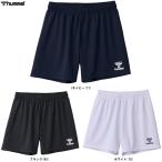 * почтовая доставка соответствует товар *hummel(hyumeru) волейбол брюки длина ног 13cm(HAG5168P)bare- брюки спорт тренировка одежда для мужчин и женщин унисекс 