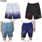 * почтовая доставка соответствует товар *hummel(hyumeru)HB EUROp Ractis шорты (HAP1225P) гандбол шорты половина хлеб . пот скорость . мужской 