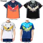 * почтовая доставка соответствует товар *hummel(hyumeru)HB EUROp Ractis рубашка (HAP1249) спорт гандбол бег короткий рукав tops футболка мужской 