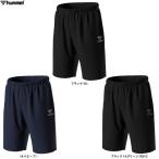 * почтовая доставка соответствует товар *hummel(hyumeru)p Ractis u-bn шорты (HAP2144P) бег шорты . пот скорость . мужской 