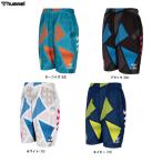 ◆メール便対応商品◆hummel(ヒュンメル)HB EURO プラクティスショーツ(HAP2149P) ハンドボール ハーフパンツ 半パン 吸汗速乾 メンズ
