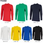 * почтовая доставка соответствует товар *hummel(hyumeru) теплый внутренний рубашка (HAP5164) футбол футзал длинный рукав . пот скорость . защищающий от холода нижняя рубашка мужской 