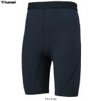* почтовая доставка соответствует товар *hummel(hyumeru)....... половина трико (HAP6046P) бег леггинсы внутренний контакт охлаждающий мужской 