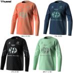 ◆メール便対応商品◆hummel（ヒュンメル）L/S プラクテ