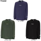 * почтовая доставка соответствует товар *hummel(hyumeru) длинный рукав футболка (HAP7224) pra рубашка футбол футзал длинный рукав long T. пот скорость . мужской 