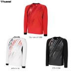 * почтовая доставка соответствует товар *hummel(hyumeru)HB JAPAN длинный рукав p Ractis рубашка (HAP7241) Япония представитель "надеты" предположительно гандбол футболка с длинным рукавом мужской 