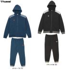 hummel(hyumeru)PLAY тренировочный полный Zip жакет брюки верх и низ в комплекте (HAP8306/HAP8306P) футбол выставить длинный рукав обратная сторона шерсть унисекс 