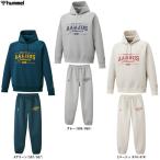 hummel(hyumeru) тренировочный тянуть over брюки верх и низ в комплекте (HAPB8026/HAPB8025P) баскетбол выставить капот есть мужской 
