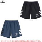 hummel（ヒュンメル）BAGGIE SHORTS（HAW6170）スポーツ トレーニング サッカー パンツ 半ズボン 吸汗速乾 メンズ