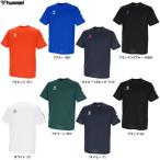◆メール便対応商品◆hummel(ヒュンメル)ワンポイントTシャツ(HAY2139) ハンドボール ランニング トップス 半袖 吸汗速乾 メンズ