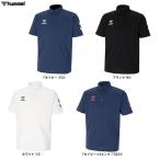 ◆メール便対応商品◆hummel(ヒュンメル)ポロシャツ(HAY2149)スポーツ トレーニング フィットネス 半袖 ウェア 吸汗速乾 男性用 メンズ