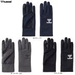 * почтовая доставка соответствует товар *hummel(hyumeru) теплый поле перчатка (HFA4125) спорт тренировка уличный перчатки защищающий от холода сенсорная панель соответствует мужской 