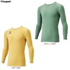 * почтовая доставка соответствует товар *hummel(hyumeru) Junior круглый вырез теплый внутренний рубашка (HJP5155C) спорт футбол футзал тренировка обратная сторона ворсистый длинный рукав Kids 