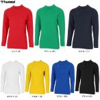 * почтовая доставка соответствует товар *hummel(hyumeru) Junior теплый внутренний рубашка (HJP5164) футбол футзал защищающий от холода . пот скорость . теплоизоляция длинный рукав Kids 