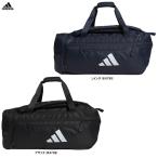 adidas( Adidas )EP/SYST.i-pi-es большая спортивная сумка 50L(IKK26) спорт тренировка уличный casual портфель часть . путешествие .. общий 