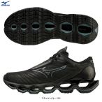 MIZUNOウエーブプロフェシー1...