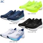 MIZUNO（ミズノ）WAVE RIDER 28 ウエーブライダー 28（J1GC2403）スポーツ マラソン ランニングシューズ ジョギング トレーニング 2E相当 メンズ