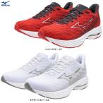 MIZUNO（ミズノ）WAVE RIDER 28 SW ウエーブライダー 28 スーパーワイド（J1GC2404）マラソン ランニングシューズ ジョギング 4E相当 メンズ