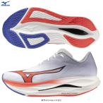 MIZUNO(ミズノ)WAVE REBELLION FLASH 3 ウエーブリベリオンフラッシュ3(J1GC2535)マラソン ジョギング ランニングシューズ レーシングシューズ メンズ