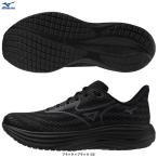 MIZUNO(ミズノ)WAVE RIDER 29 SW ウエーブライダー 29 スーパーワイド(J1GC2565)スポーツ ランニングシューズ マラソン ジョギング 4E相当 ユニセックス