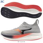 MIZUNO(ミズノ)ミズノネオゼン MIZUNO NEO ZEN(J1GC2586)ランニングシューズ マラソン ジョギング 部活 2E相当 スニーカー 靴 男性用 メンズ